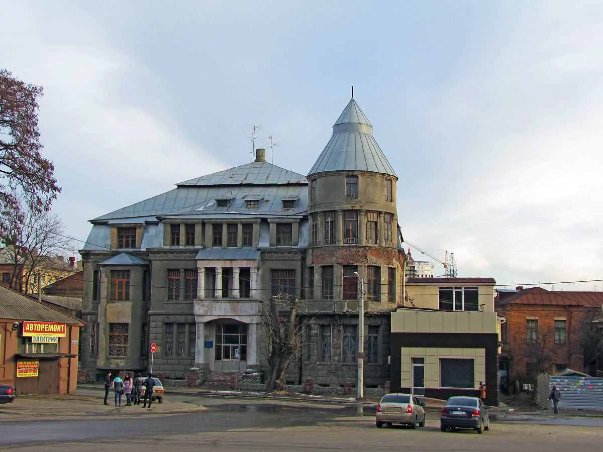 Харьков, Куликовская улица, 6
