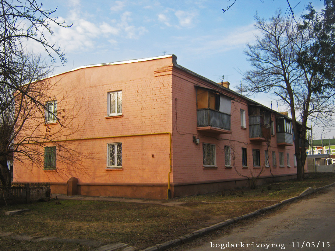 Кривой Рог, Улица Сергея Колачевского, 3