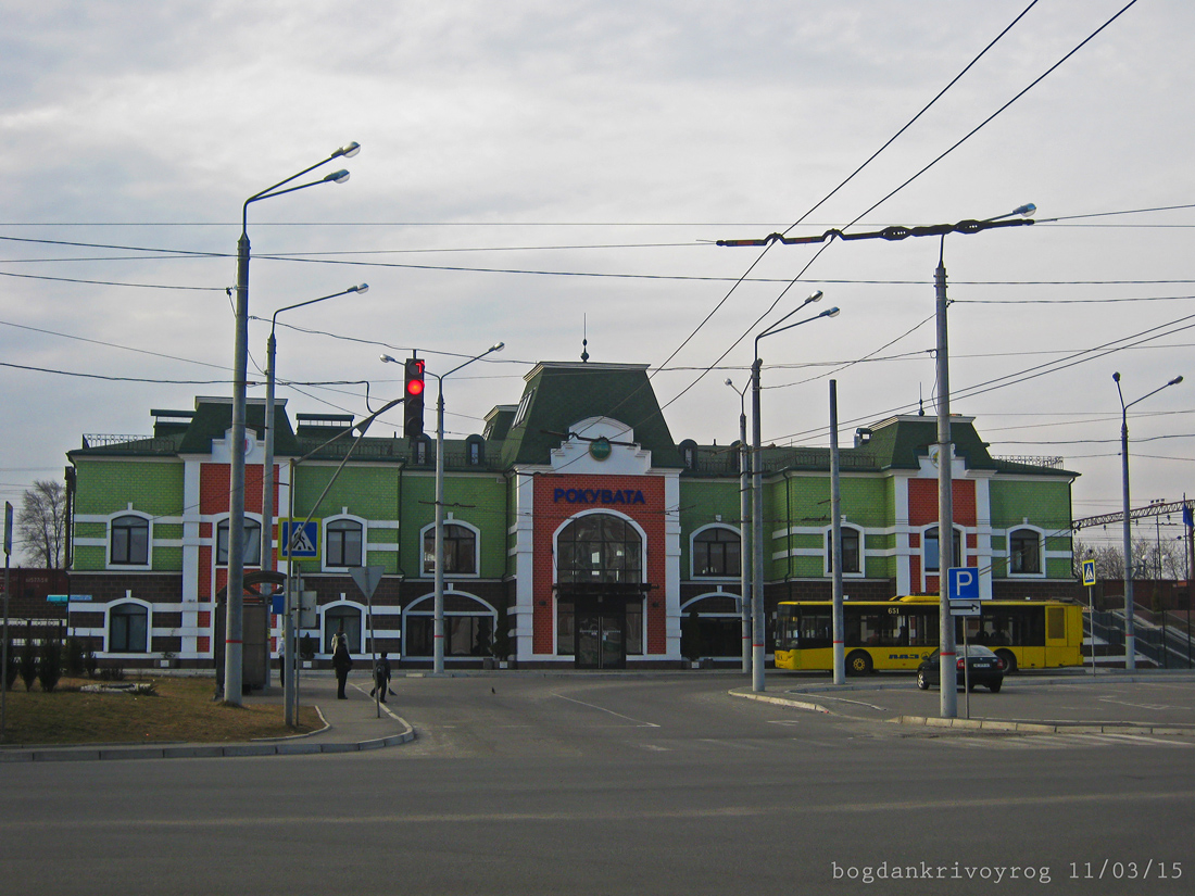 Кривой Рог, Улица Сергея Колачевского, 3А