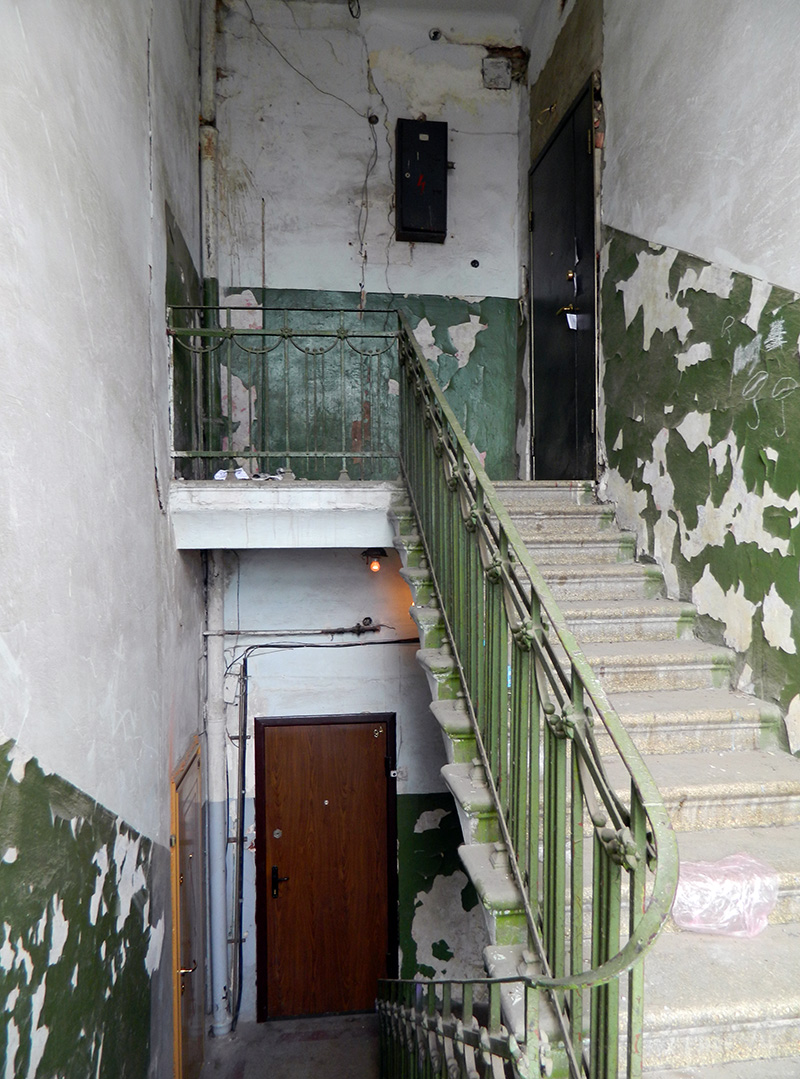 Харьков, Гольдберговская улица, 98