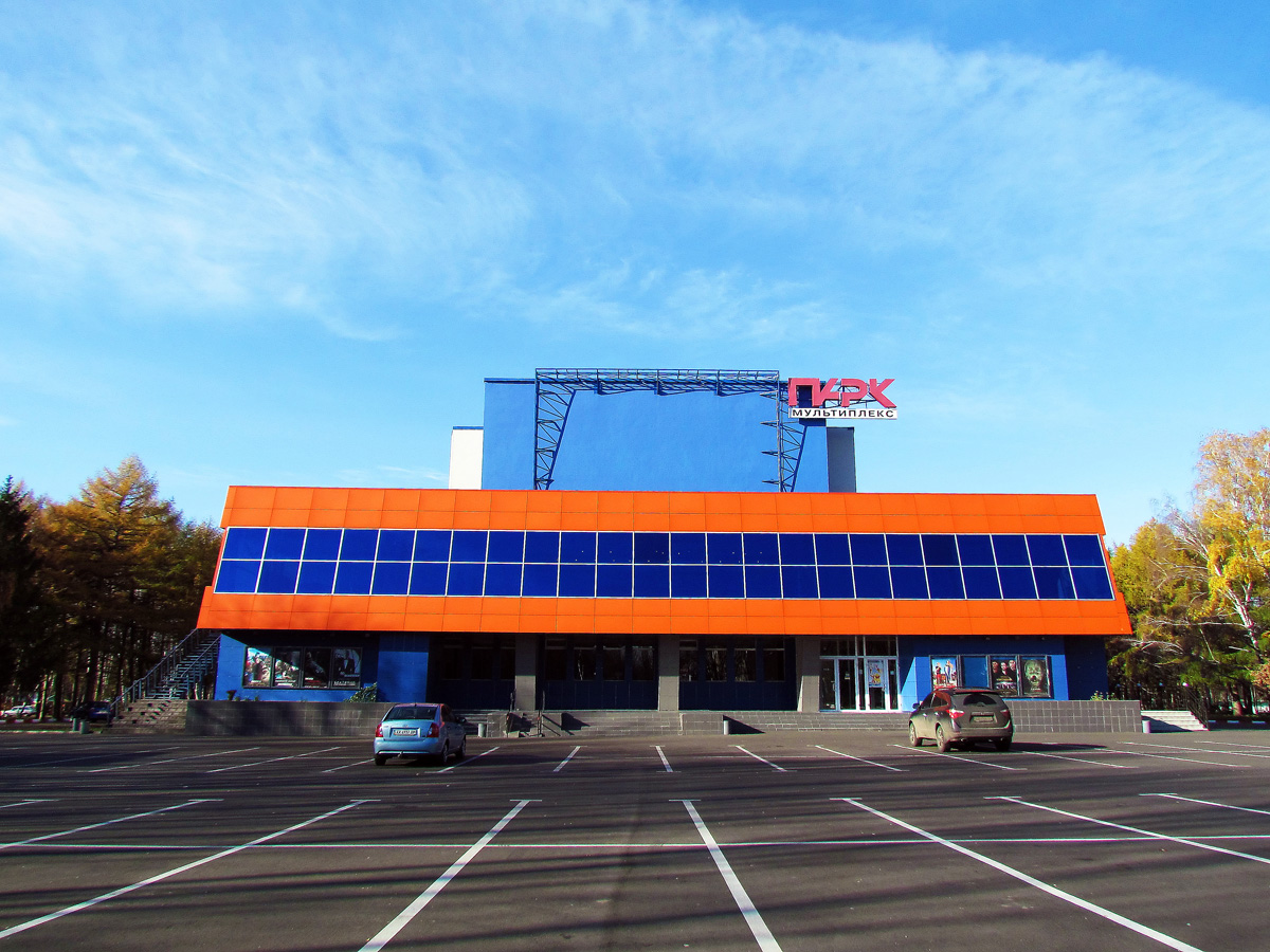 Charkow, Сумская улица, 81
