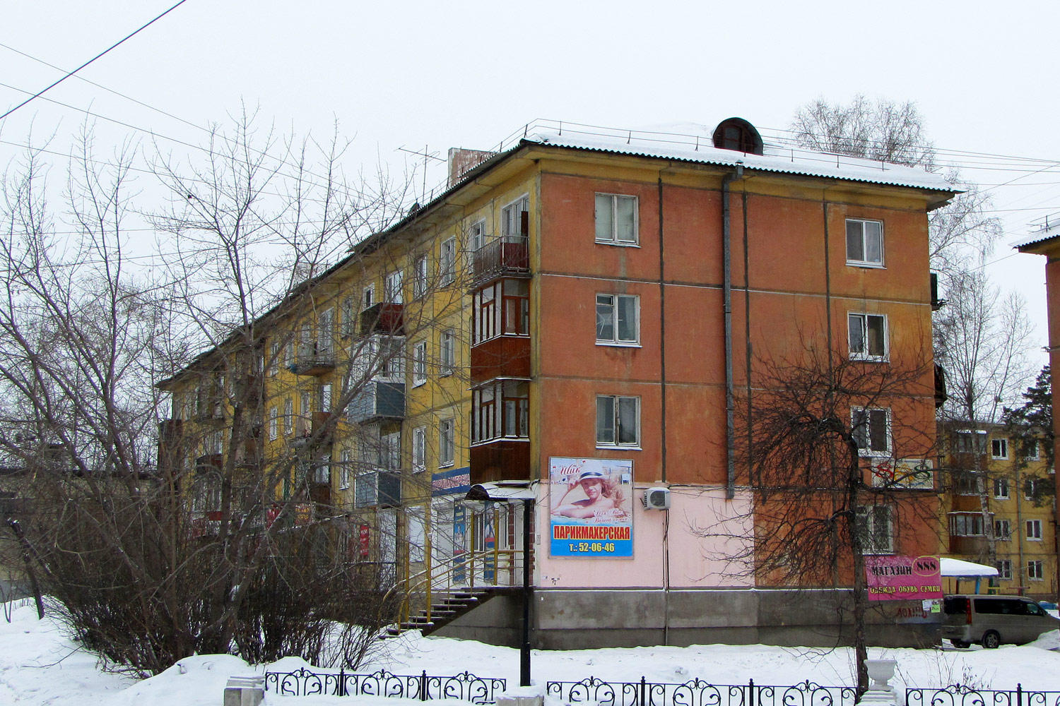 Ангарск, 88 квартал, 8