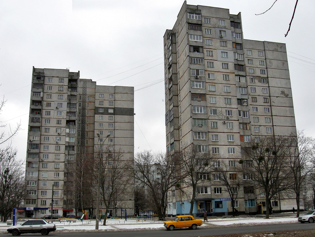Харьков, Салтовское шоссе, 260; Салтовское шоссе, 262