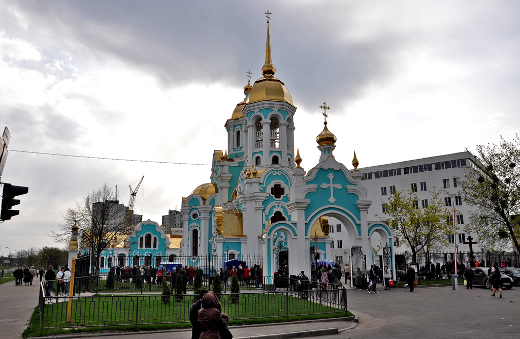 Харьков, Салтовское шоссе, 264; Салтовское шоссе, 264