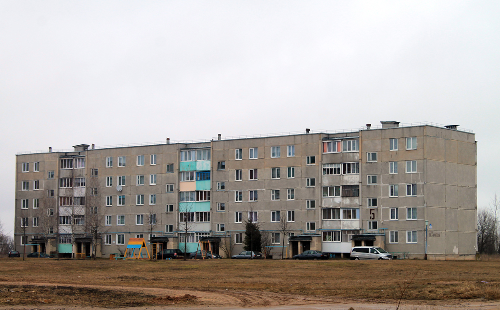 Сморгонь, Кореневская улица, 5