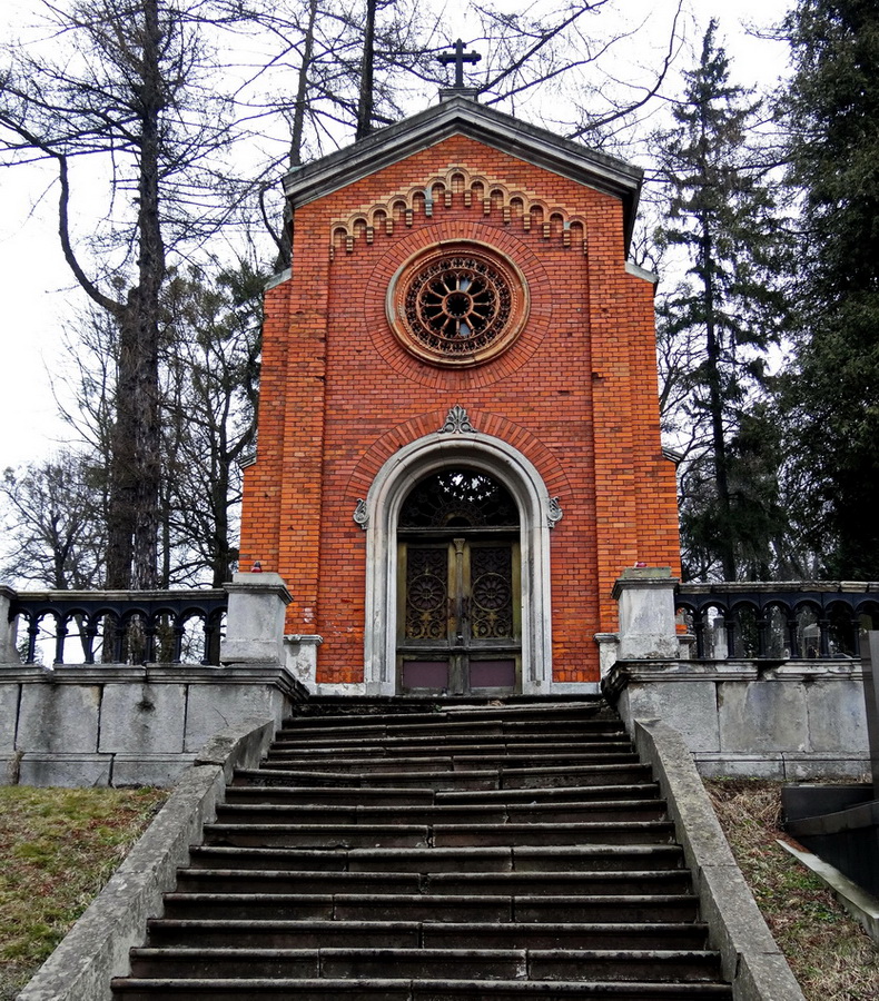 Львов, Улица Мечникова, 33