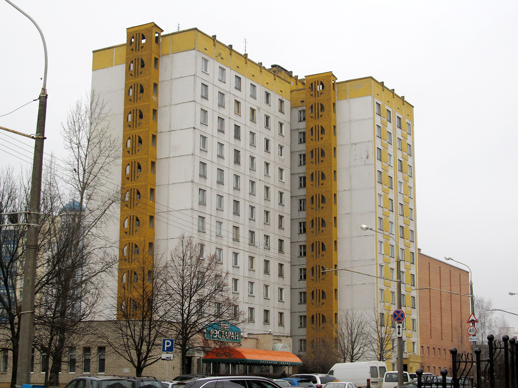 Минск, Улица Кропоткина, 51