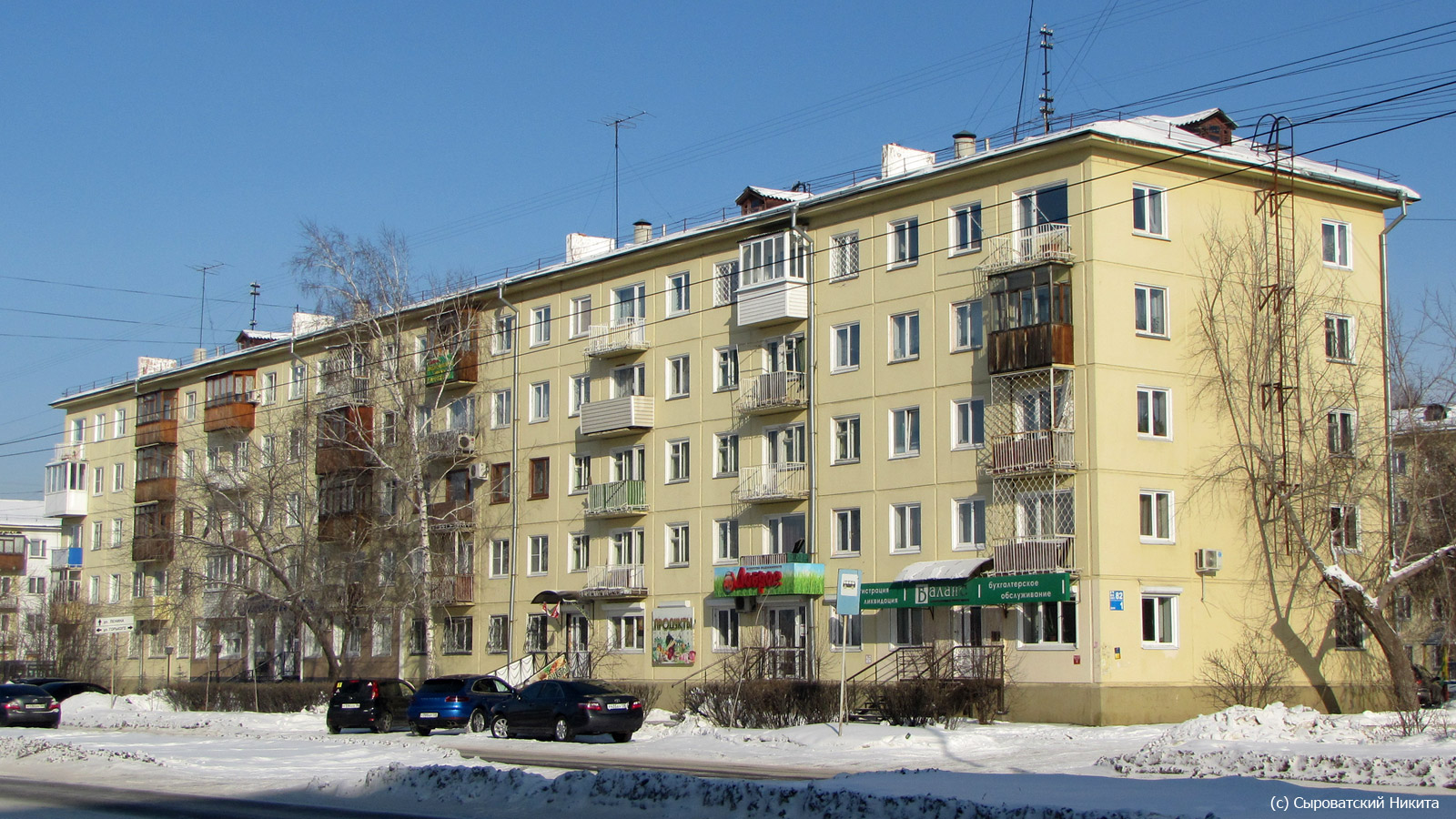 Ангарск, 82 квартал, 1