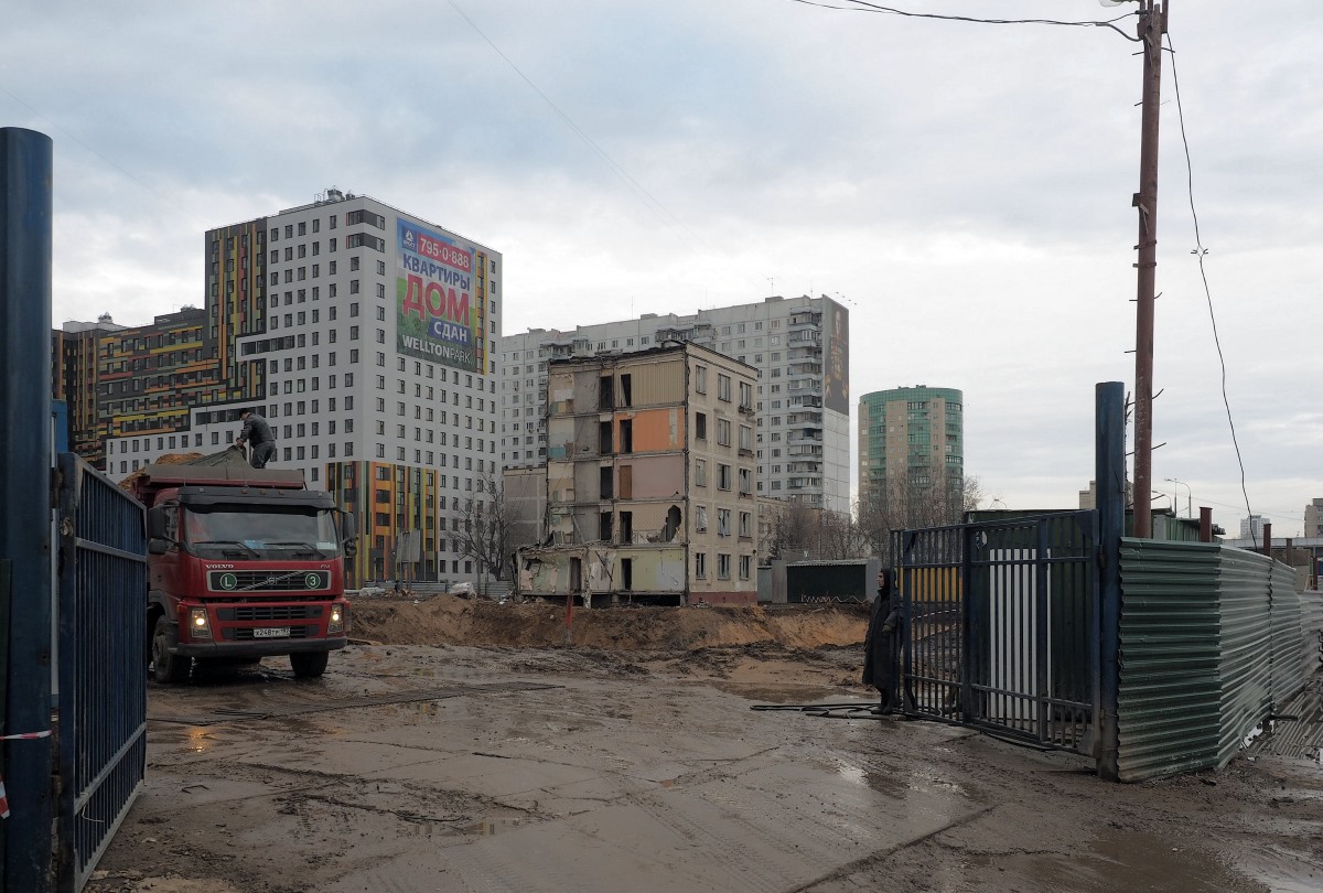 Москва, Улица Народного Ополчения, 15 корп. 2