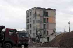 222 КБ