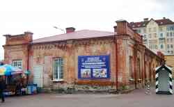 479 КБ