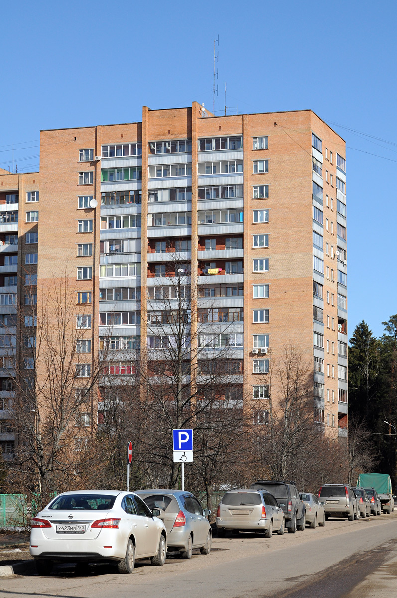 Дубна, Улица Б.М. Понтекорво, 17