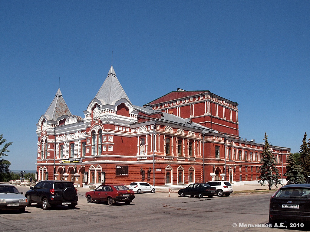 Samara, Площадь Чапаева, 1