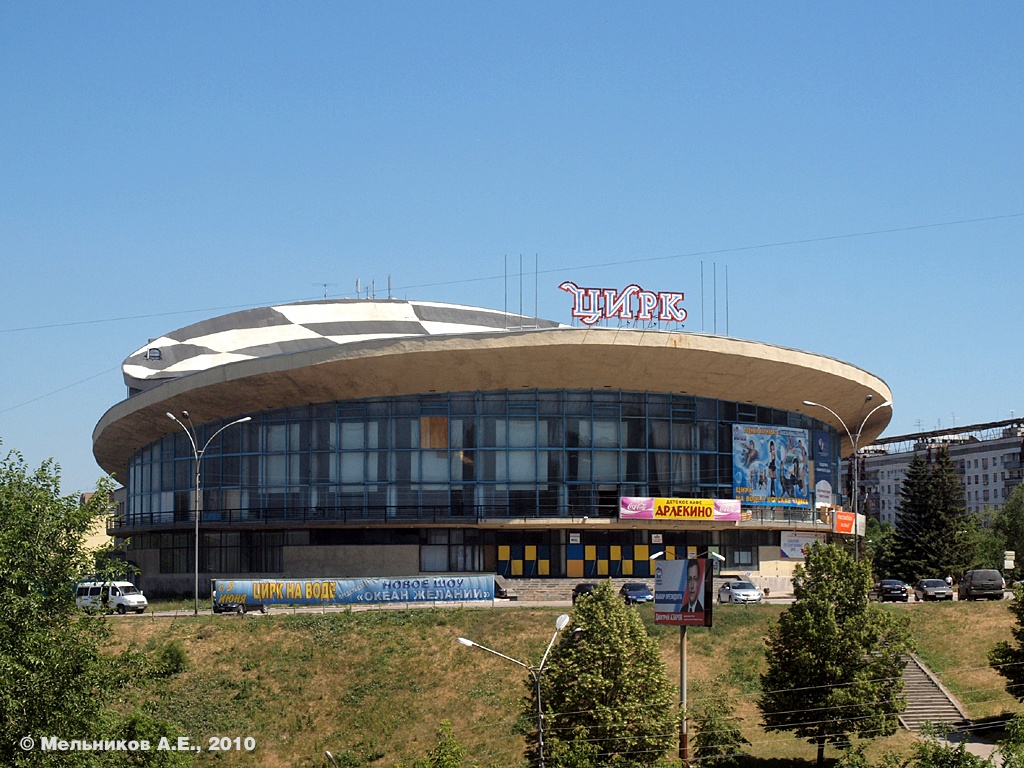 Самара, Молодогвардейская улица, 220