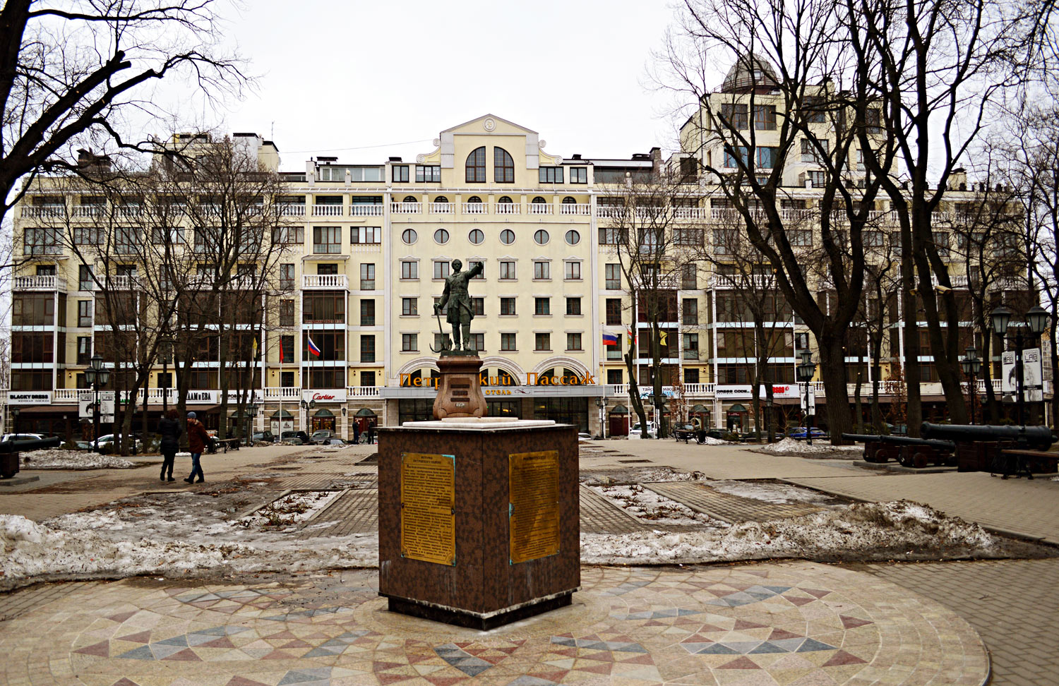 Воронеж, Улица 20-летия ВЛКСМ, 54А