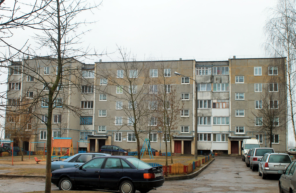 Сморгонь, Бульвар Надежд, 75