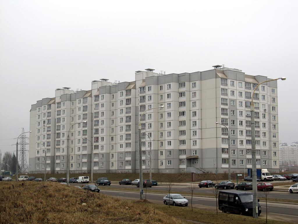 Минск, Улица Аладовых, 17