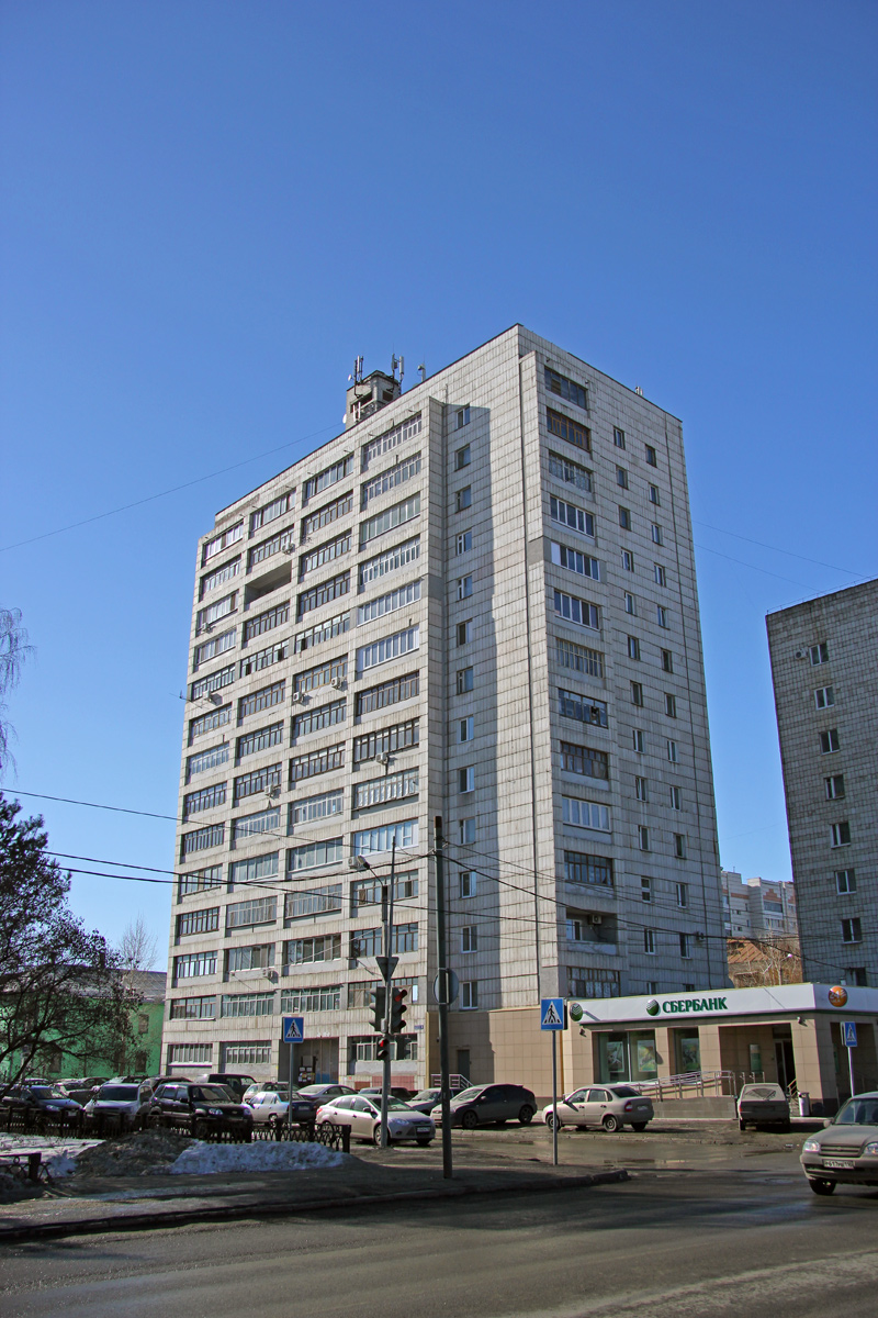 Казань, Улица Клары Цеткин, 9