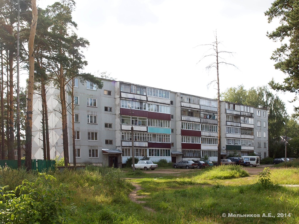 Весьегонск, Коммунистическая улица, 1