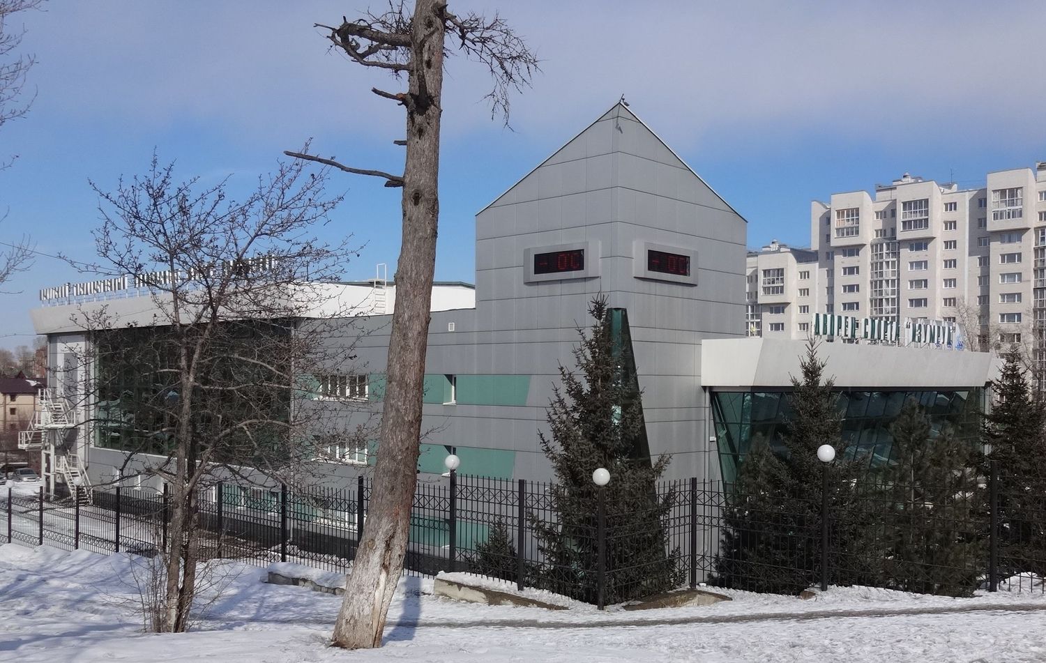 Иркутск, Улица Чернышевского, 12