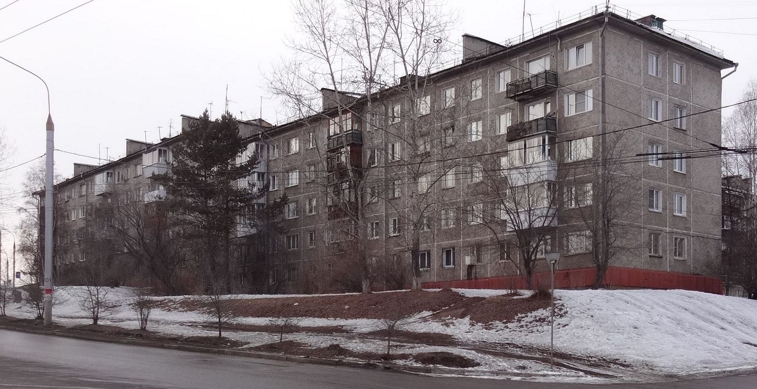 Иркутск, Микрорайон Юбилейный, 81