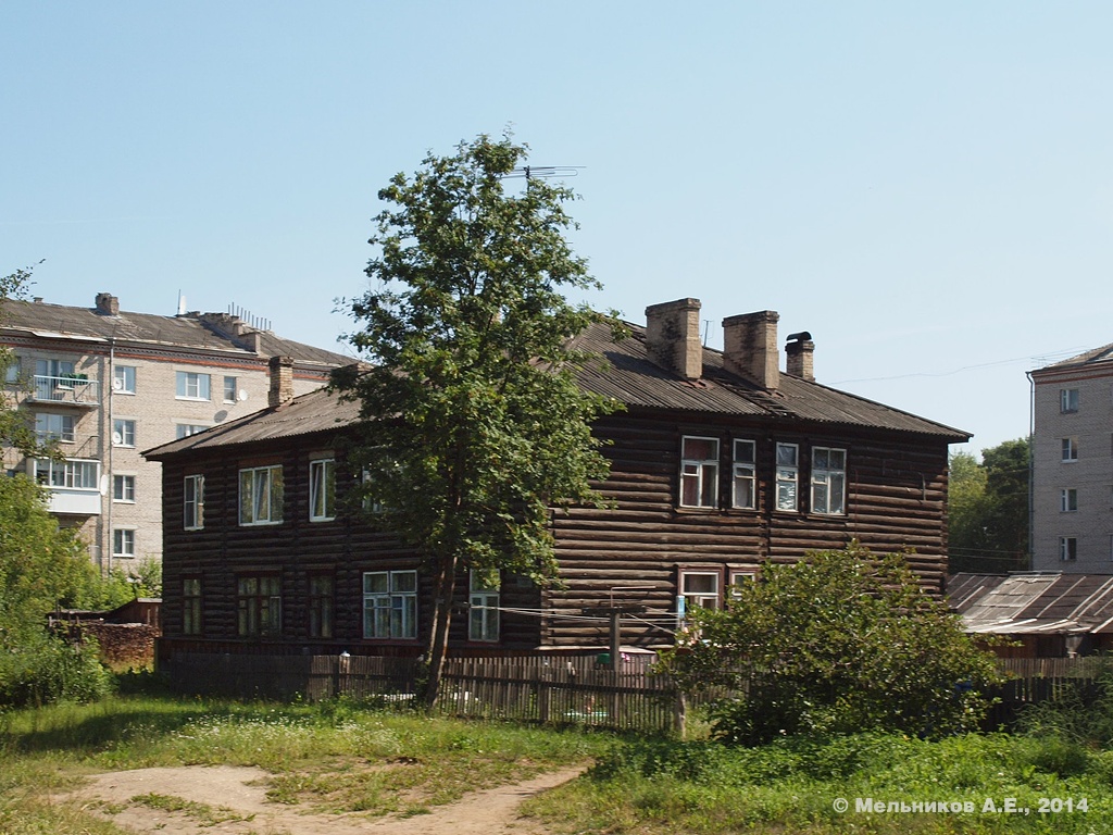 Весьегонск, Улица Правды, 1А