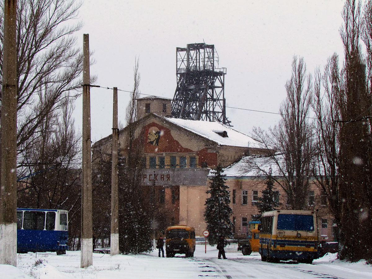 Енакиево, Углегорск, Улица Тимирязева, 20В
