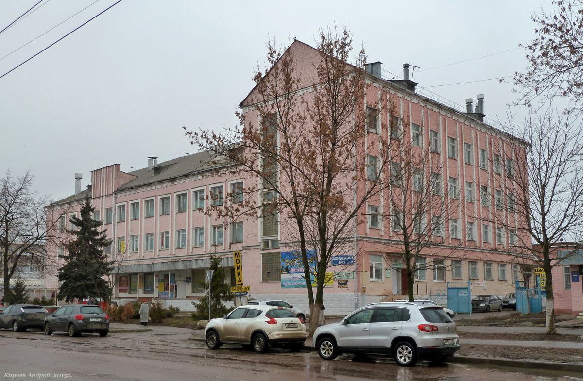 Орёл, 3-я Курская улица, 3