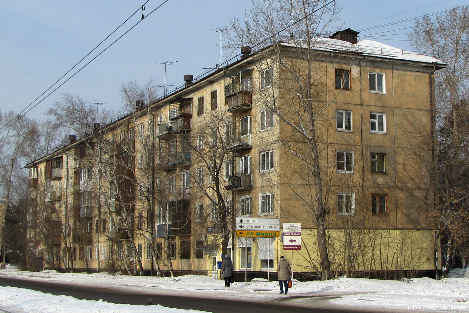 Ангарск, 102 квартал, 3
