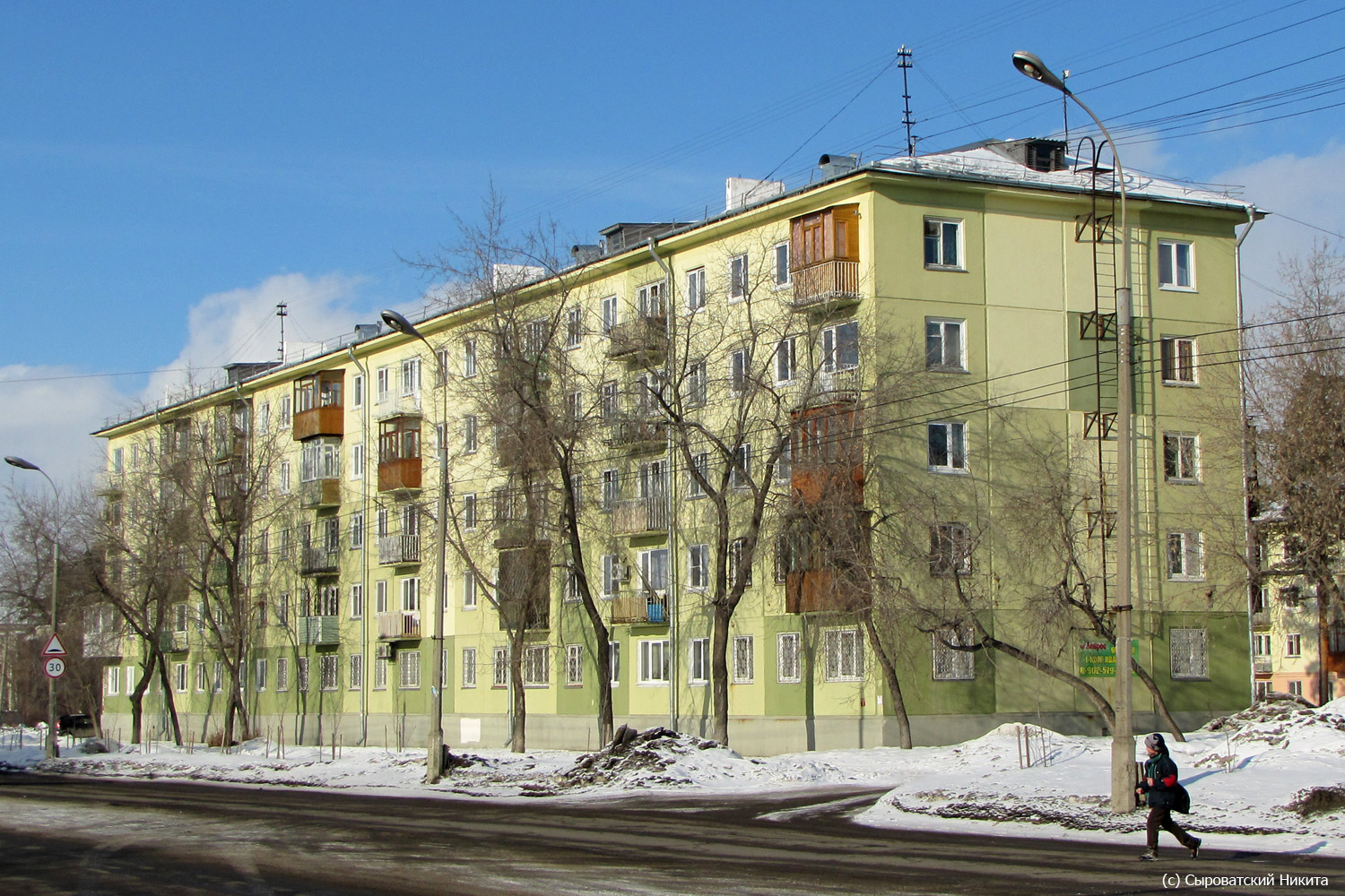 Ангарск, 72 квартал, 8