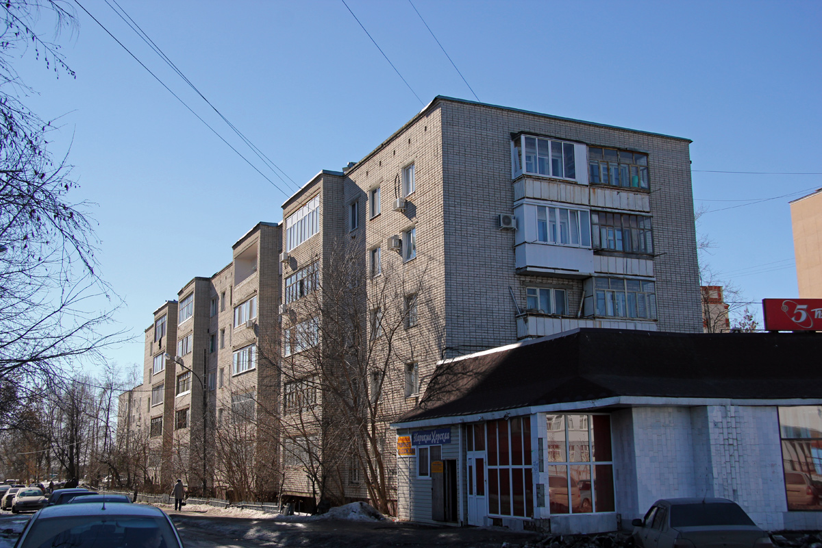 Казань, Улица Рабочей Молодёжи, 11