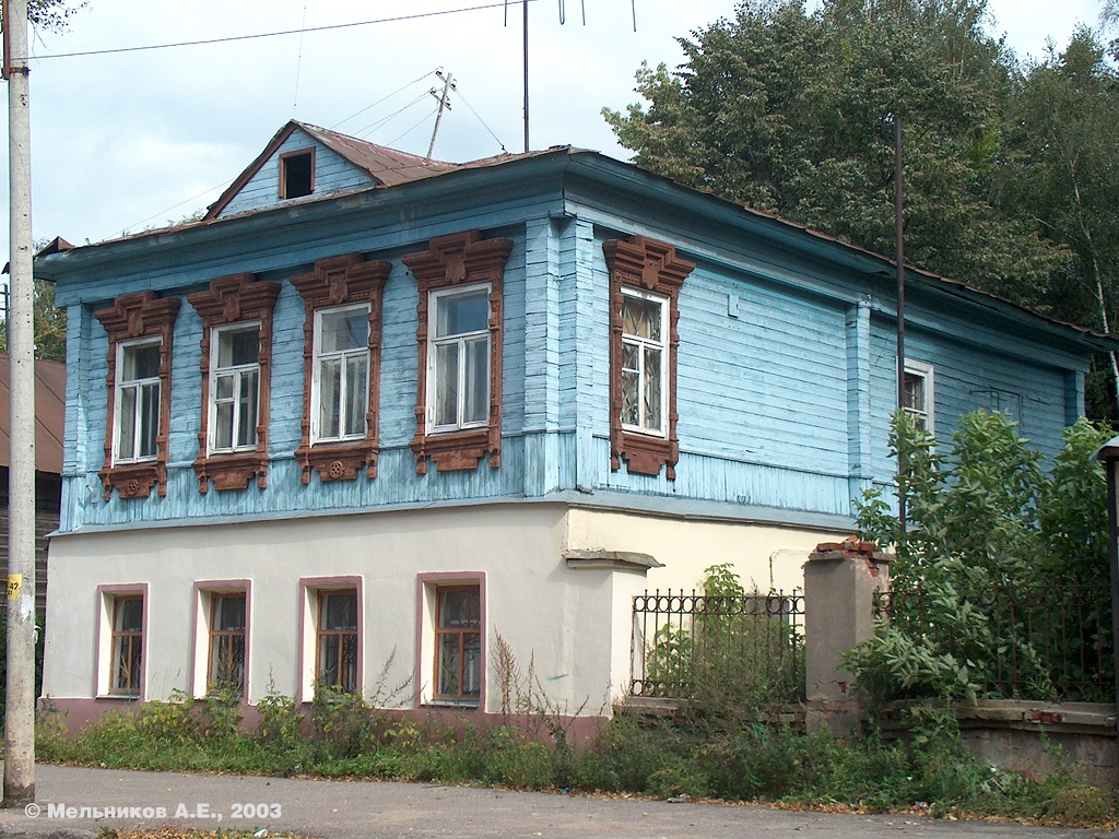 Иваново, Улица 10 Августа, 17