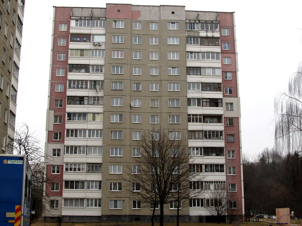 Минск, Улица Лобанка, 15