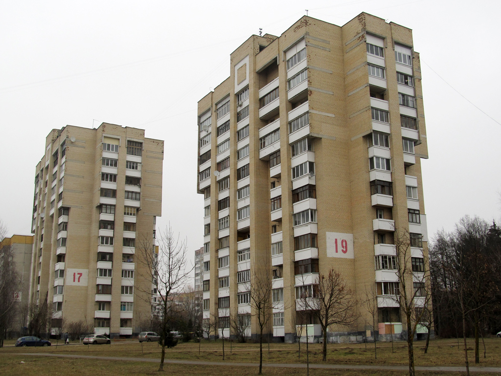 Минск, Улица Лобанка, 17; Улица Лобанка, 19