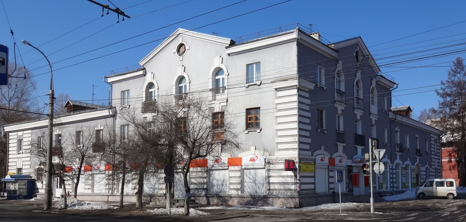 Иркутск, Улица Безбокова, 8