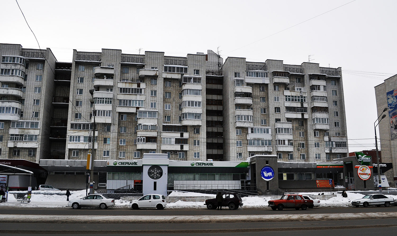 Омск, Улица Масленникова, 62