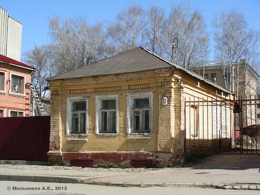 Иваново, Улица 10 Августа, 13