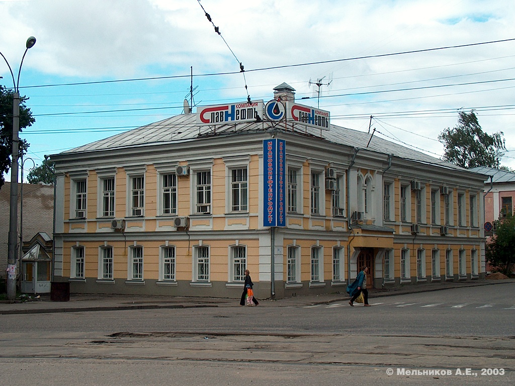 Иваново, Улица 10 Августа, 18 / Гостиный переулок, 7