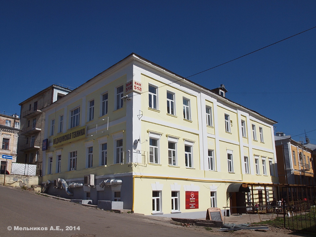 Иваново, Улица 10 Августа, 16