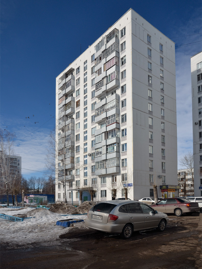 Набережные Челны, Московский проспект, 147
