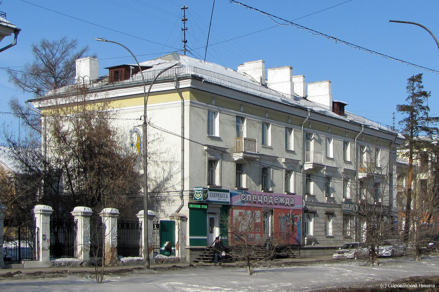 Ангарск, 59 квартал, 3