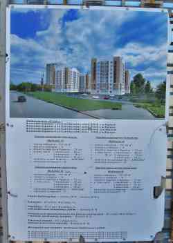 400 КБ