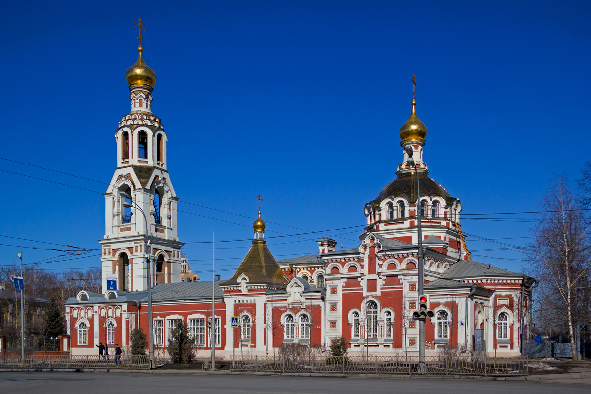 Казань, Улица Карла Маркса, 67