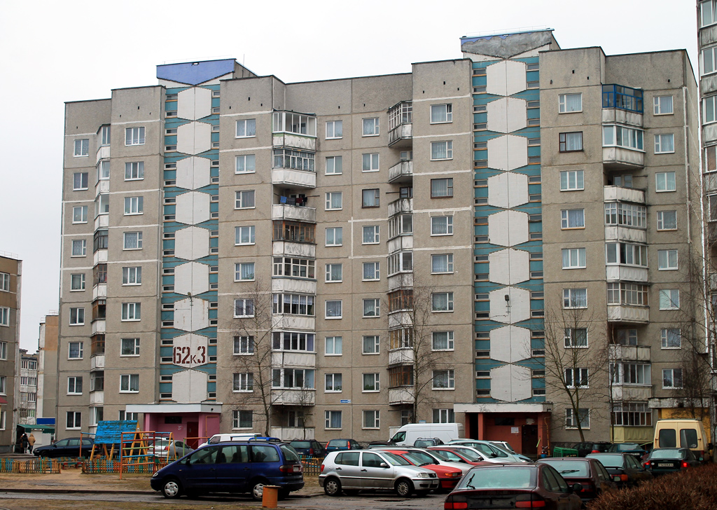 Сморгонь, Заводская улица, 62 корп. 3