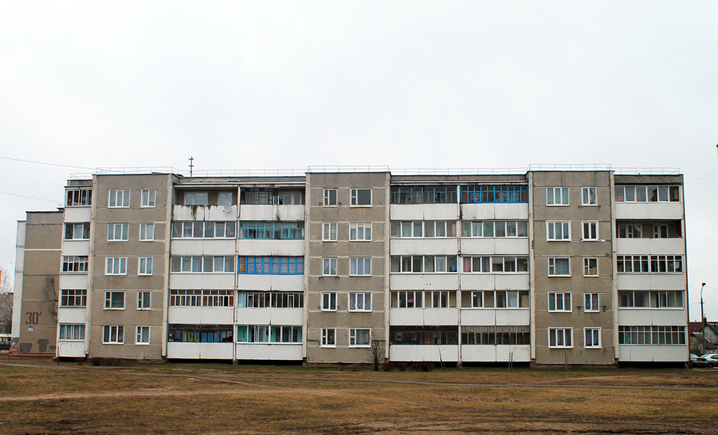 Сморгонь, Улица Ленина, 36А