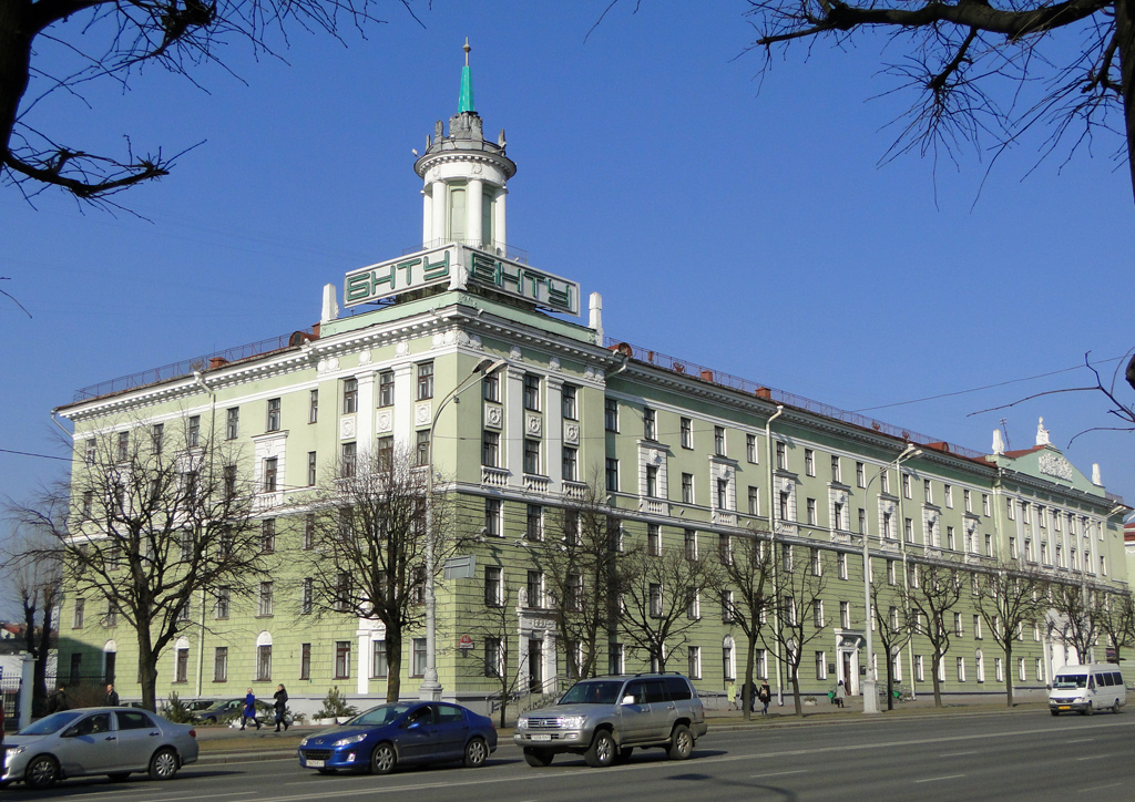 Минск, Проспект Независимости, 61