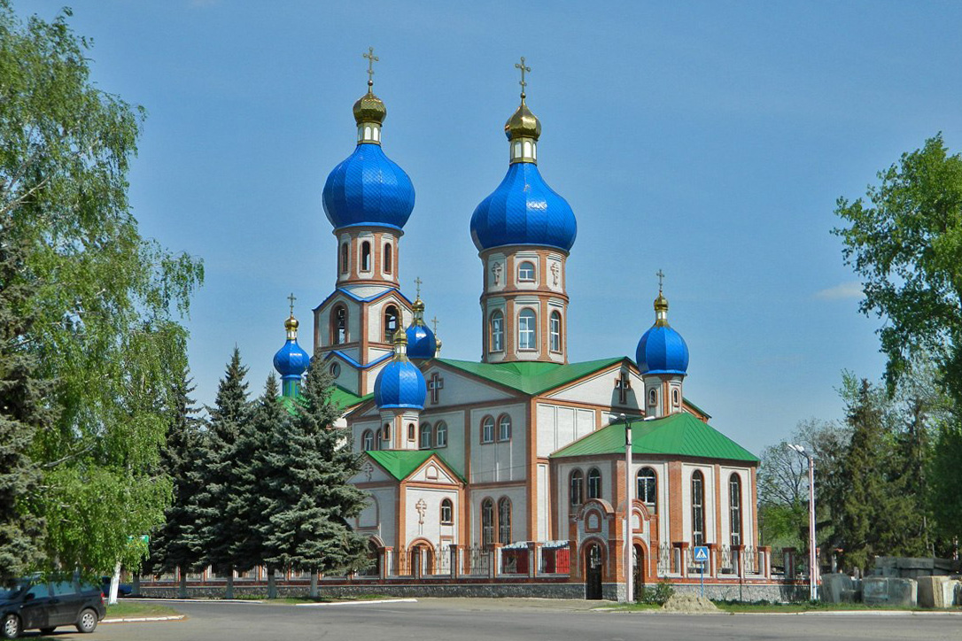 Первомайский, Соборная улица, 25