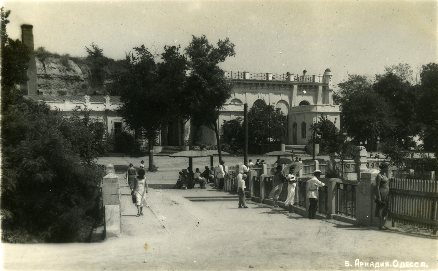 Одесса, Аркадійський пляж, 1/3