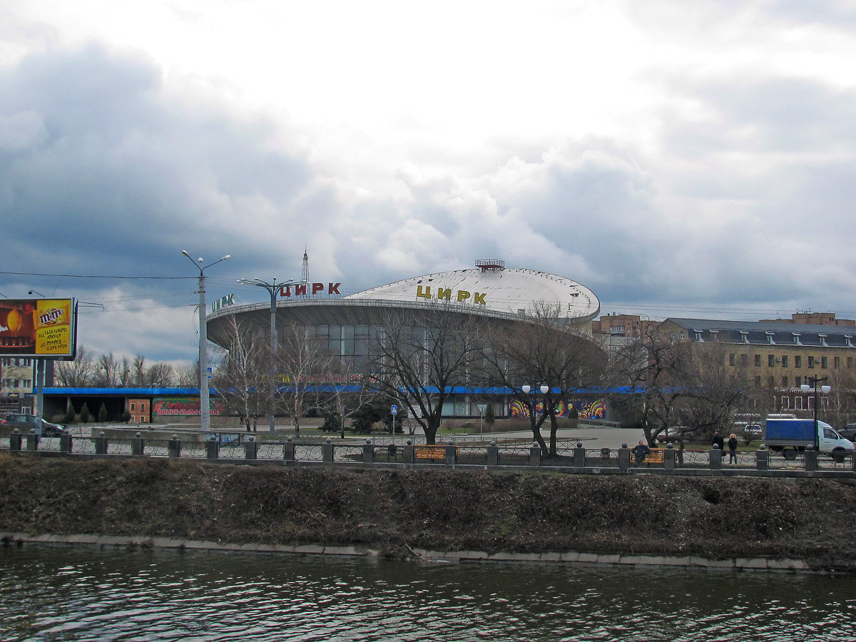 Charkow, Площадь Бугримовой, 1