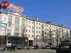460 КБ